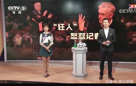 任成本失衡