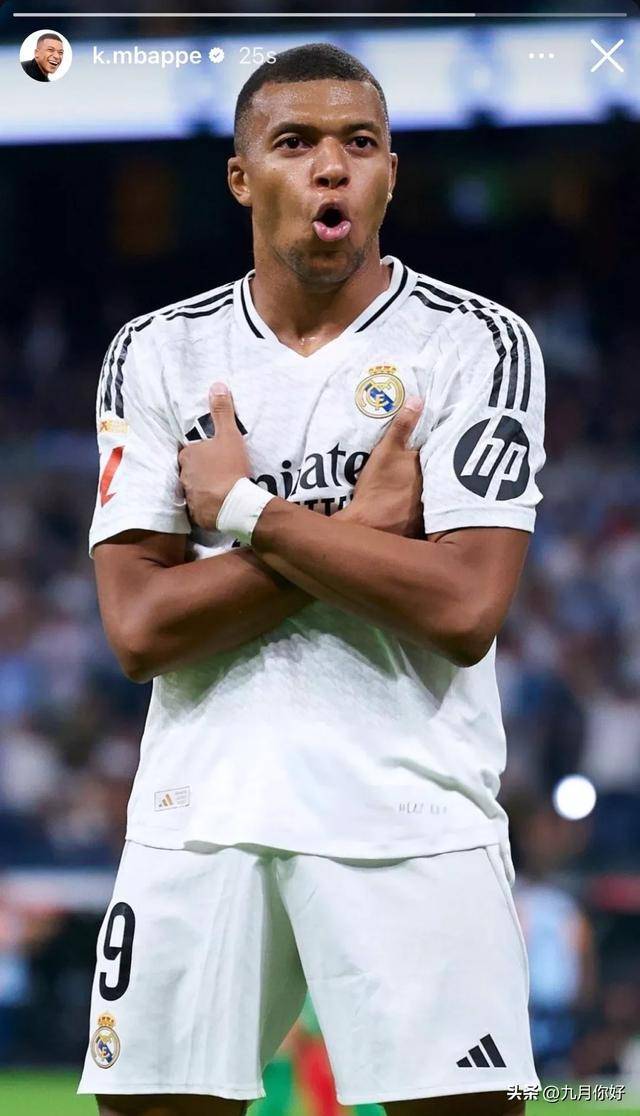 “湘超”冠军发来最甜回礼