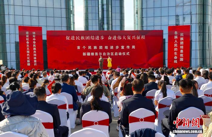 黑白体育，您的专属高清赛事直播伙伴。 - 黑白体育